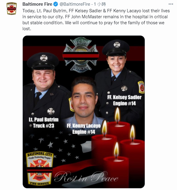 巴爾的摩消防部門在推特上公開殉職人員身分。(圖/翻攝自Baltimore Fire 推特 @BaltimoreFire)