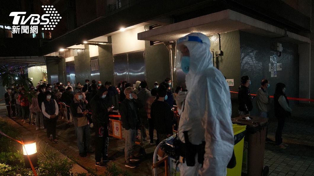 香港疫情重災區葵涌邨累計226例 2大樓續圍封