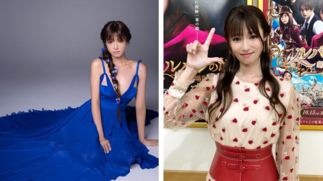 深田恭子將會暫時在家休養。(圖/翻攝自深田恭子IG)