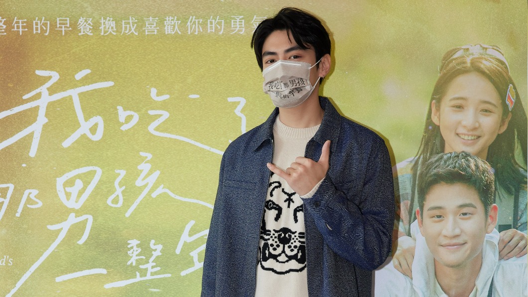 宋柏緯在片中為自己寫了一首歌。（圖／華映提供）