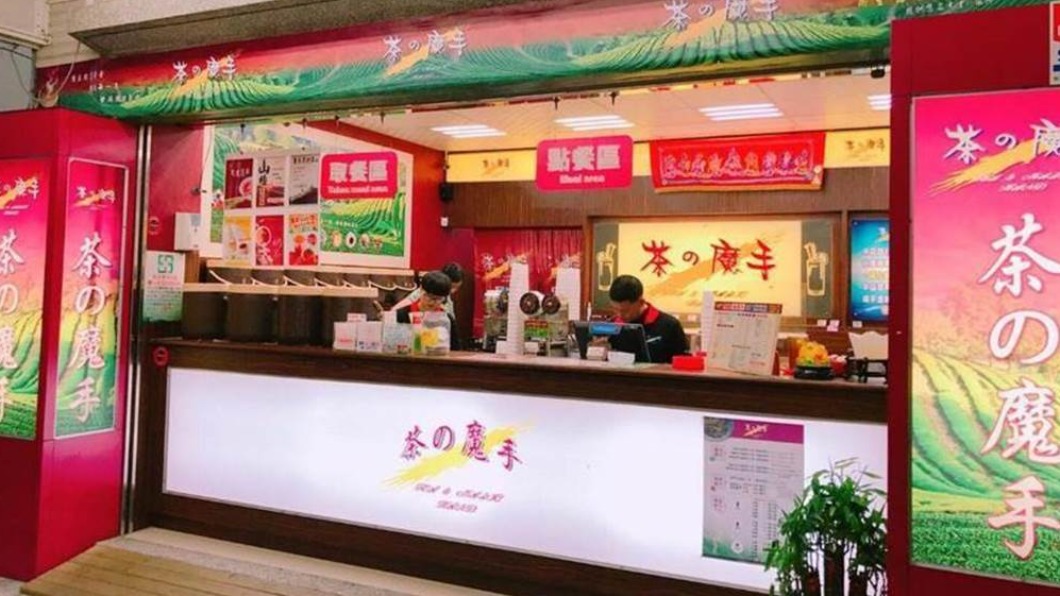 手搖南霸天「全年凍漲」!揭茶飲暴利:超過35就不合理