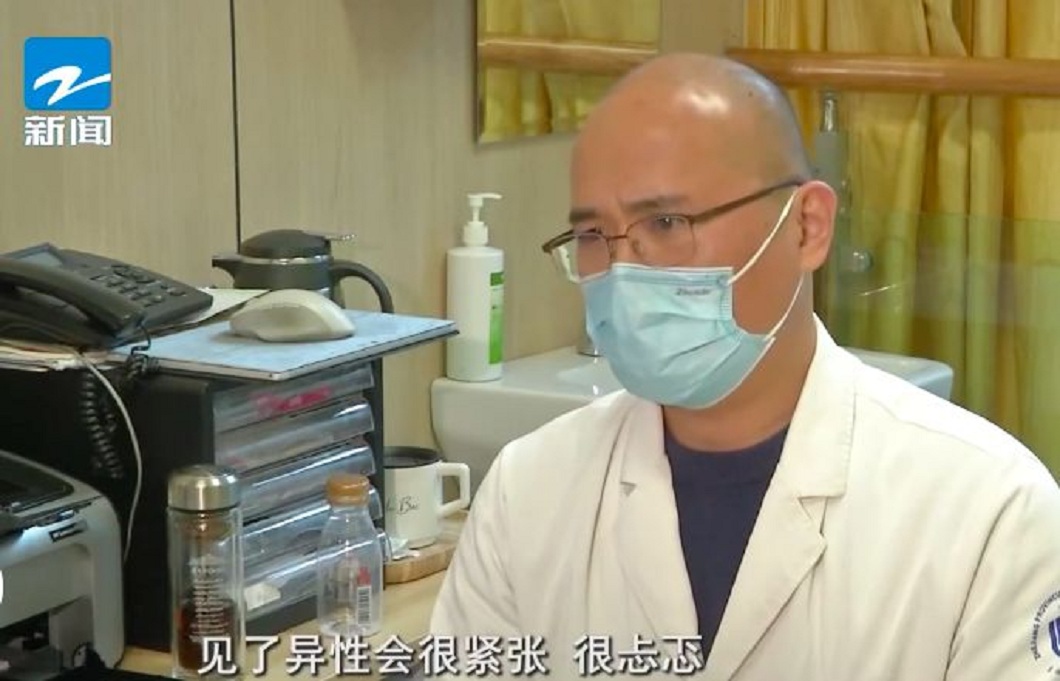 醫師說明男子是罹患的異性恐懼症。(圖/翻攝自瀟湘晨報)