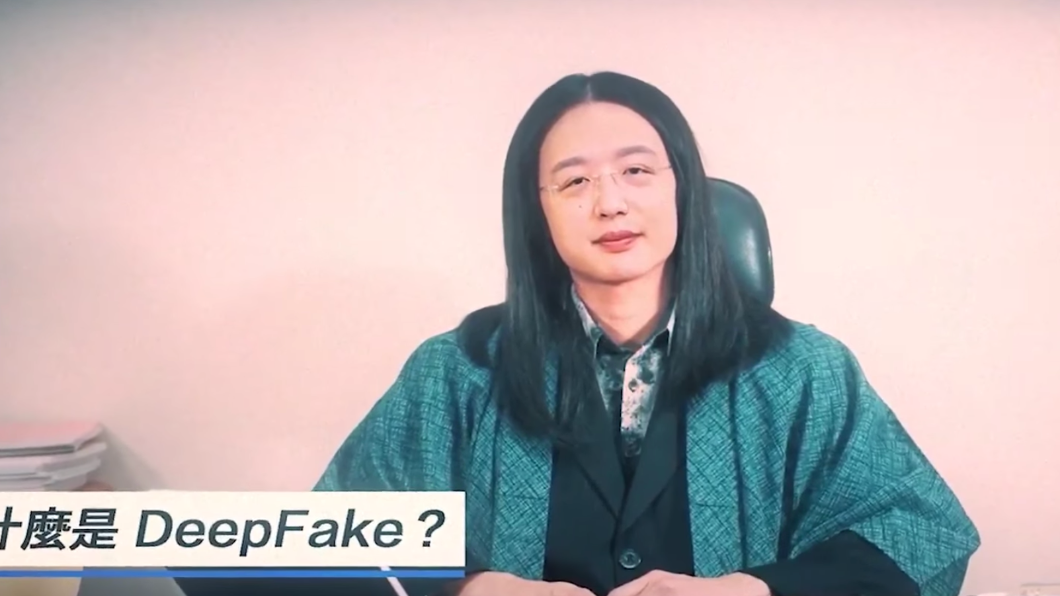 Deepfake以假亂真 唐鳳PO影片「怎麼瘦這麼多」