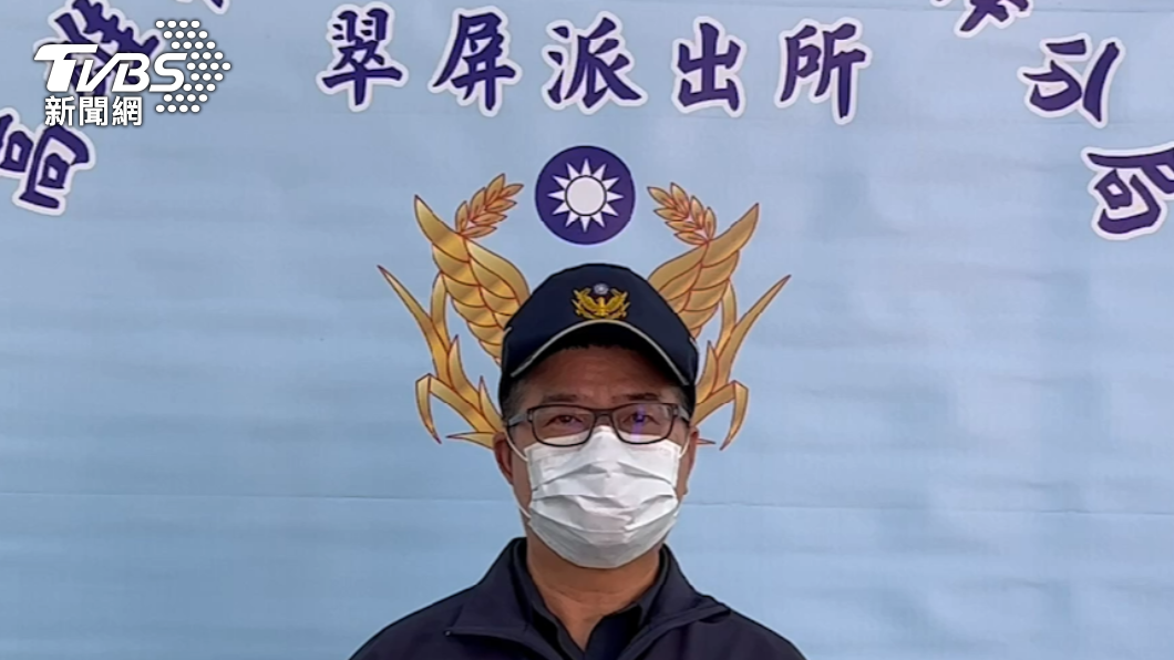 楠梓分局翠屏派出所所長施福地說明案情。（圖／警方提供）