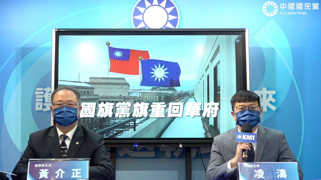 朱立倫6/1訪美 黃介正:不是搞總統選舉