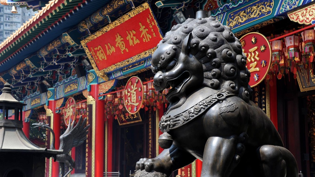 圖/翻攝自嗇色園黃大仙祠 Sik Sik Yuen Wong Tai Sin Temple臉書