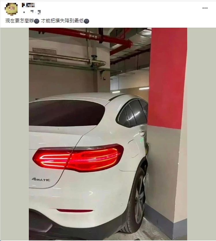 不少人勸該名駕駛別再上路。(圖/翻攝自爆廢公社二館)