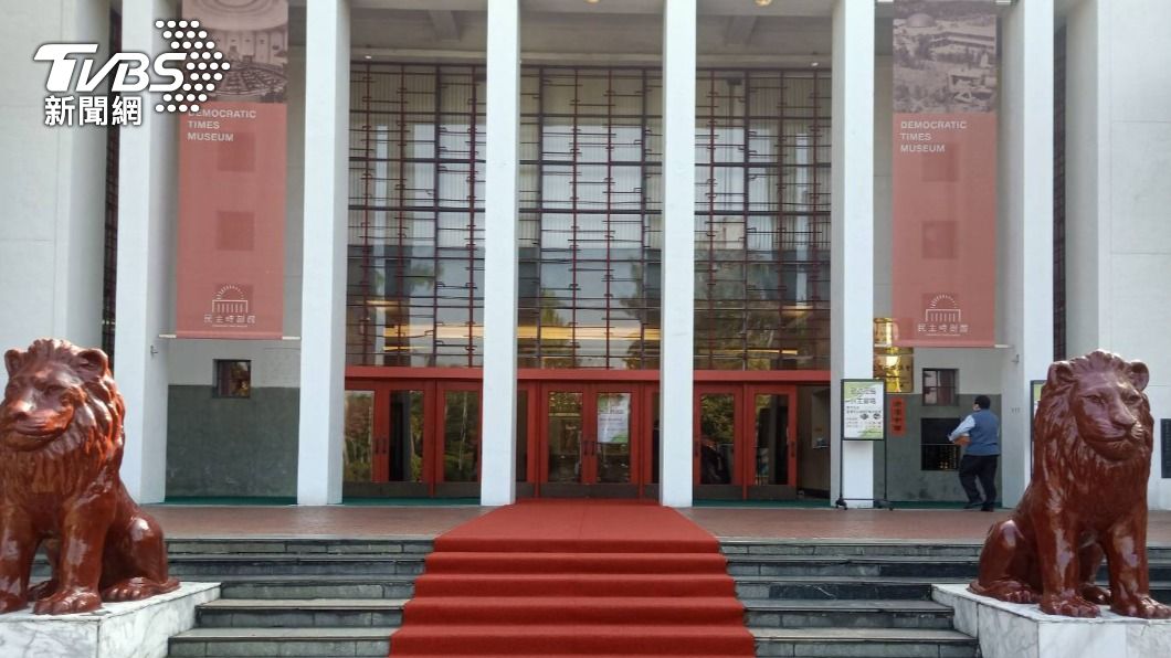 立法院民主議政園區「民主時刻館」於去年10月底正式揭牌。（圖／警方提供）