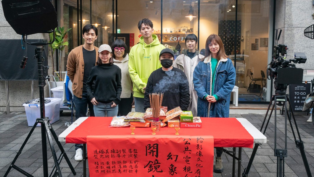 公視人生劇展《幻象人》於近日開拍。(圖/公視提供)