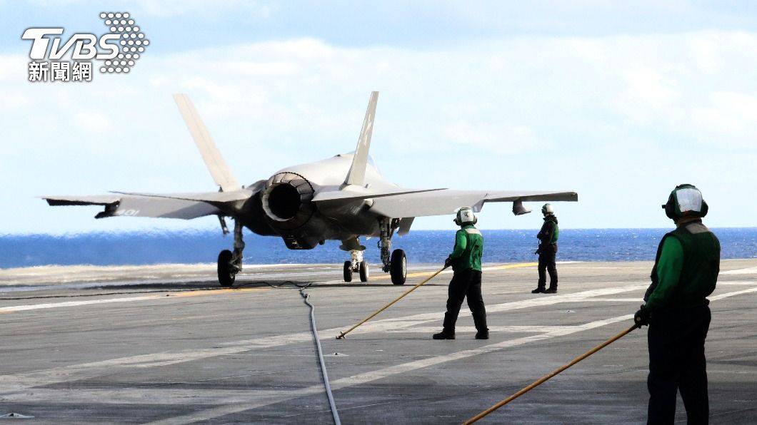 F-35墜南海恐落入北京手中？　美海軍：無法推測中方意圖