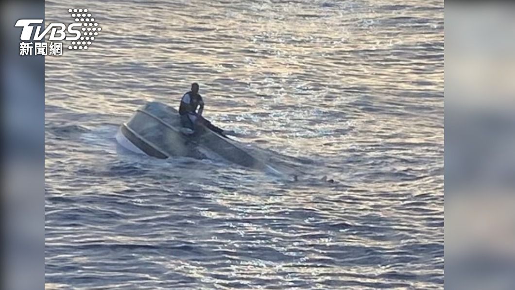 走私船佛羅里達海域翻覆 39人下落不明