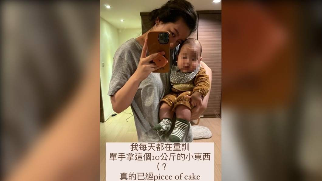 就算抱兒子抱到背部拉傷小蠻也不在意。(圖/翻攝自小蠻IG)