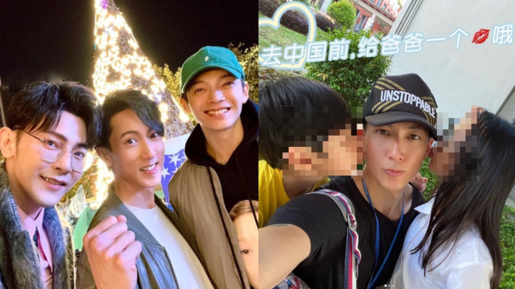 讓兒女棄澳洲赴陸求學　吳尊曝背後原因：他們會感激我