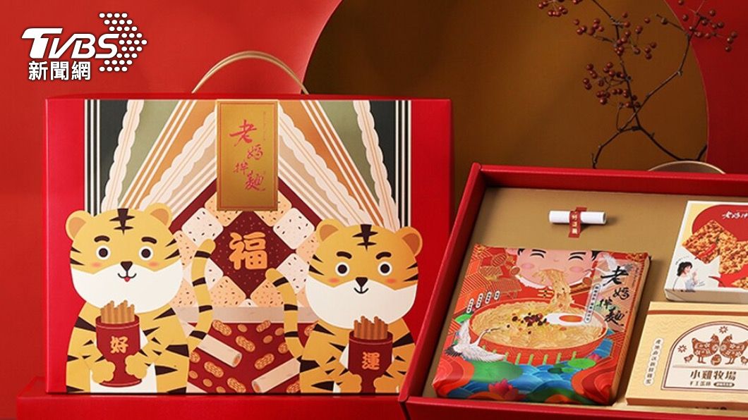 電商春節照常配送伴手禮還下殺。（圖／業者提供）