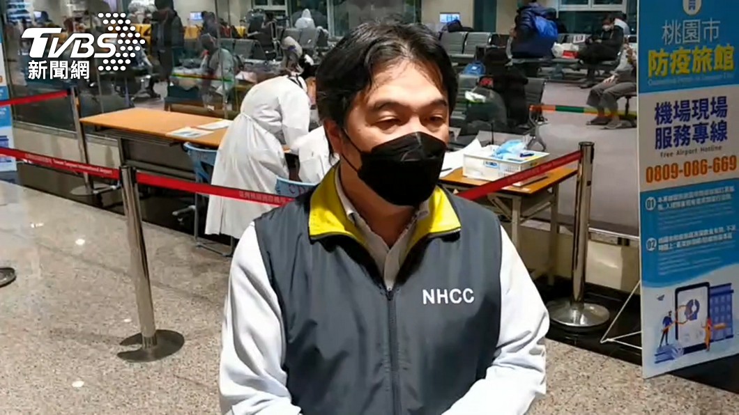 桃機前進指揮所解編 王必勝:春節落地採檢不停歇