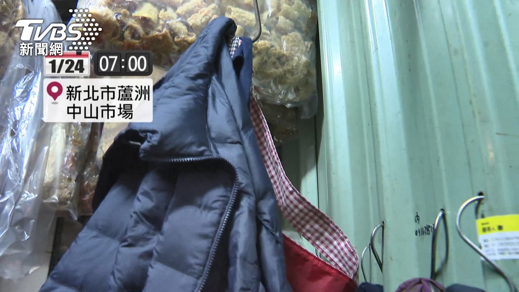 圖／TVBS