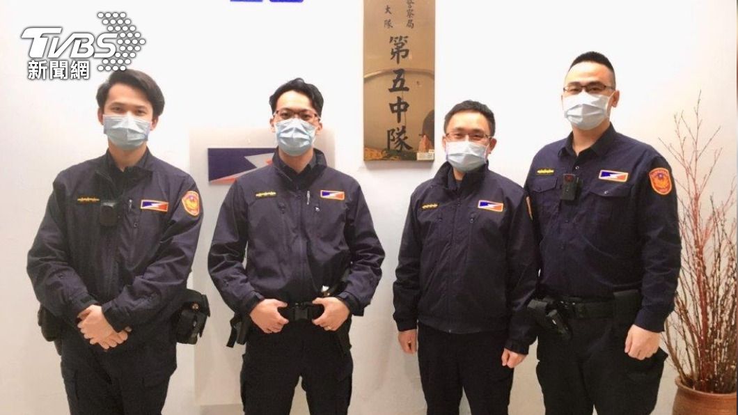 左起警員于宜民、林子喬、小隊長吳衍慶及警員陳保同。圖／警方提供