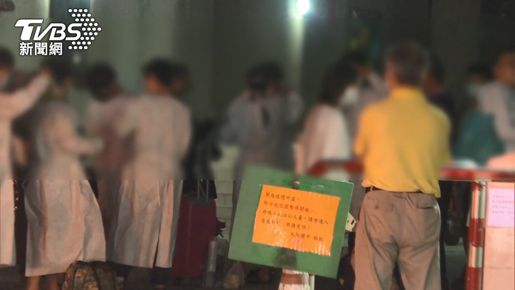 圖/TVBS