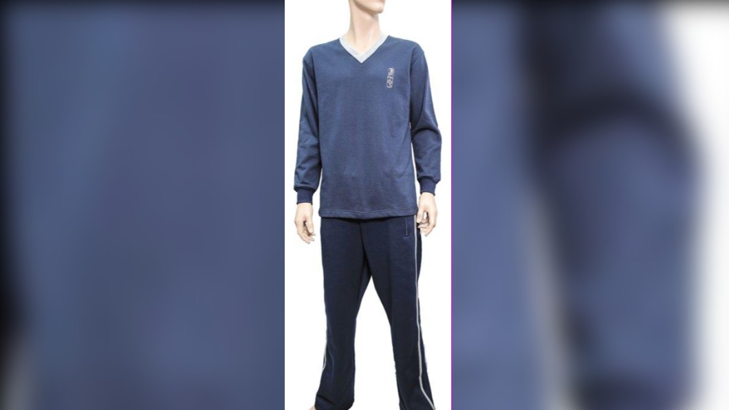 不少建中生嫌棄舊款冬季運動服像睡衣。(圖/翻攝自露天拍賣)