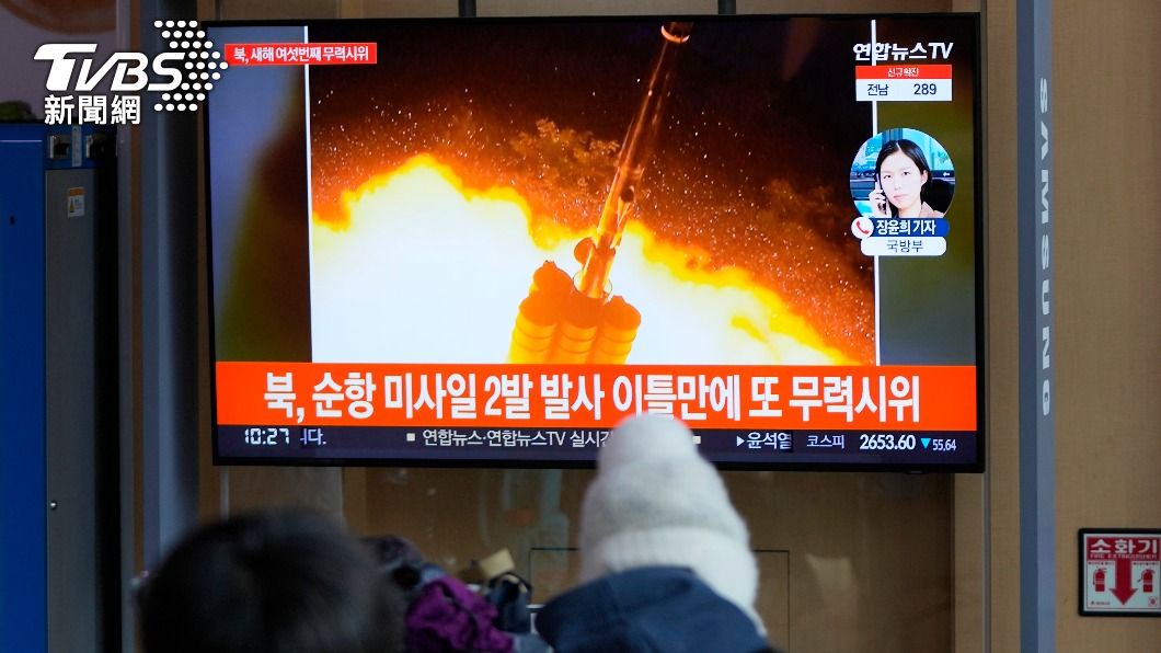 北韓頻射飛彈 歐盟續制裁籲停止破壞區域穩定