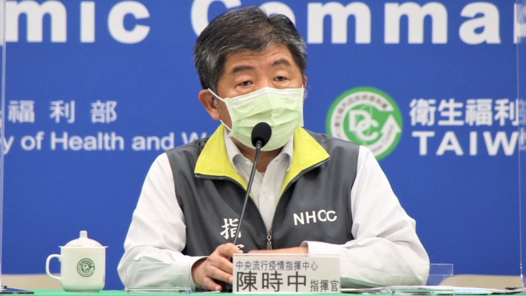 怎看選北市!陳時中祝林佳龍「步步高升」 向黃珊珊道恭喜