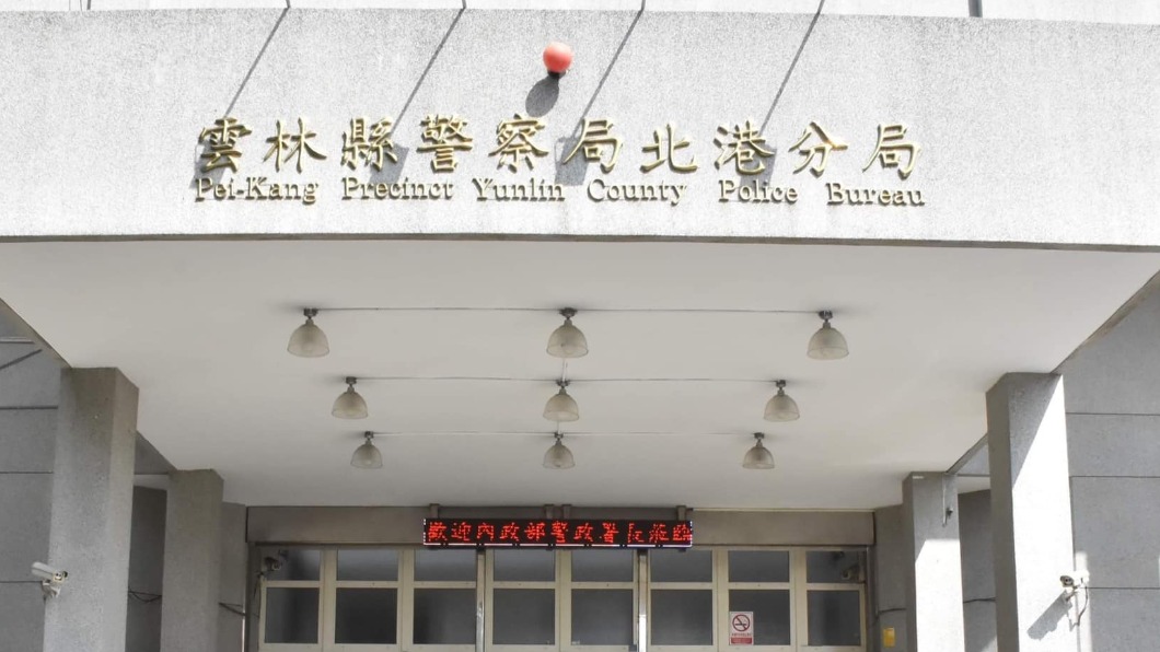 春節拜廟不怕塞!北港周邊交管、替代道路一次看
