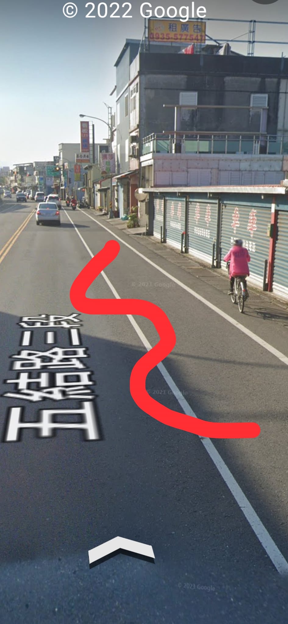 該名網友標示出行駛軌跡喊冤。(圖/翻攝自臉書社團「爆廢公社」)
