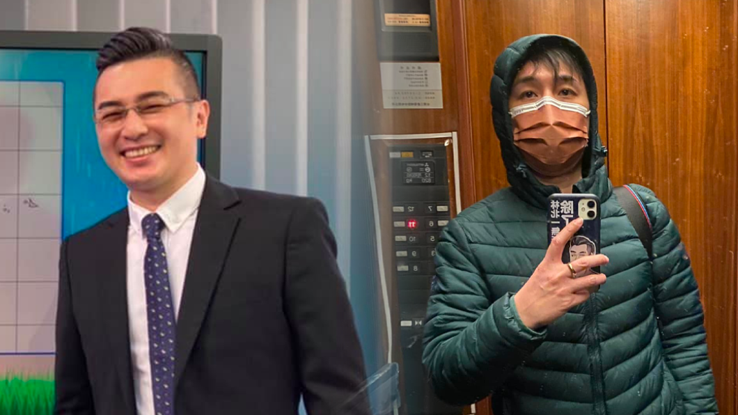 氣象主播被隔離「一碗麵換關14天」 沮喪吐心聲:無奈