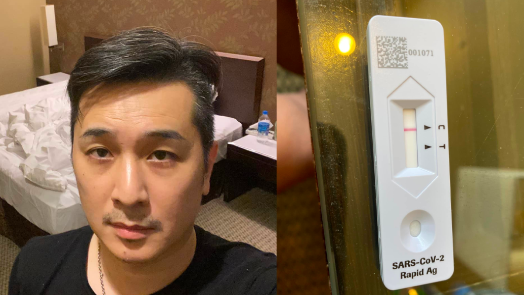 王軍凱分享自己隔離的狀況與快篩結果。(圖/翻攝自王軍凱臉書)