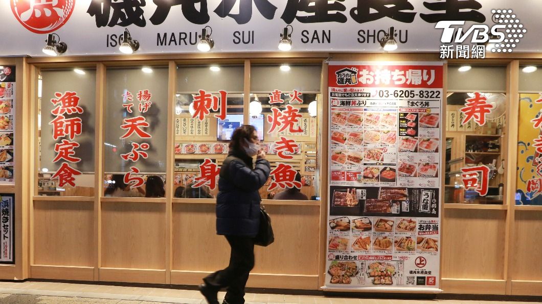 日本疫情猛爆但政府遲遲未恢復禁止內用。(示意圖/shutterstock達志影像)