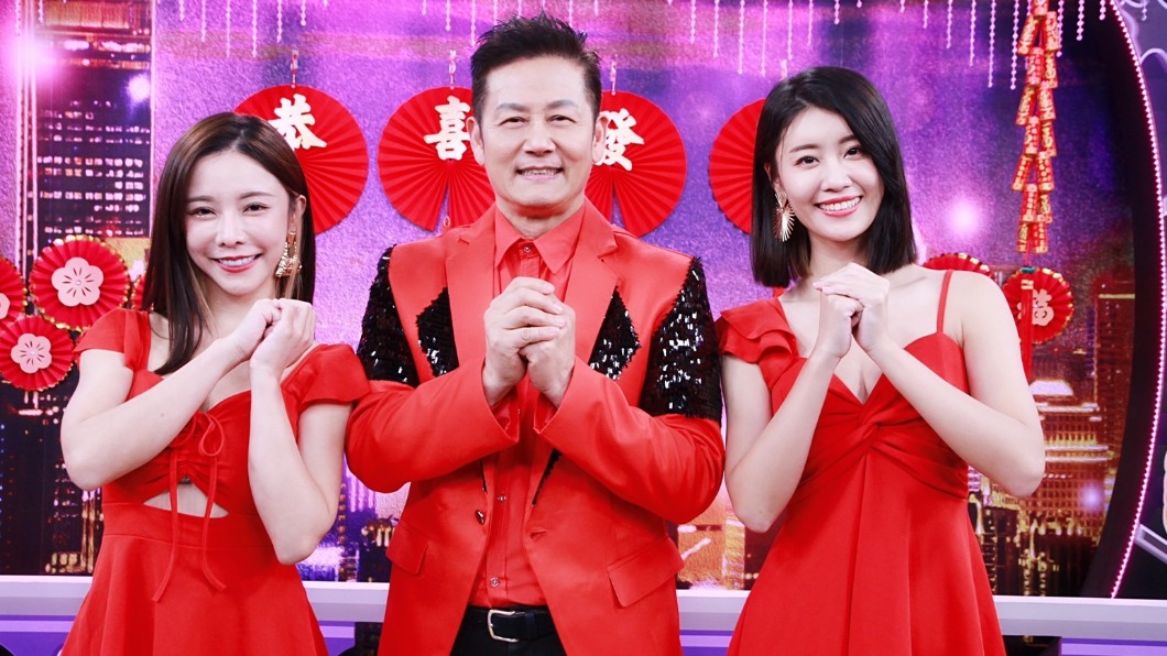 8女神除夕夜火辣搶紅包 PS女孩、樂天女孩熱舞High翻虎年