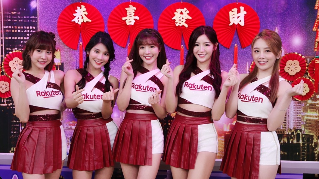 初一將邀請到「Rakuten Girls」與「Passion Sisters」帶來活力表演以及精采對抗。(圖/狼谷提供)