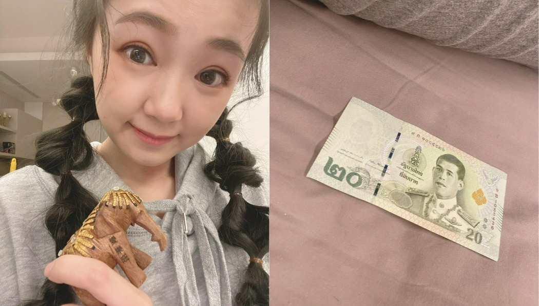 ㄚ頭每年都會去拿四面佛的發財金,買小大象還願。(圖/ㄚ頭提供)