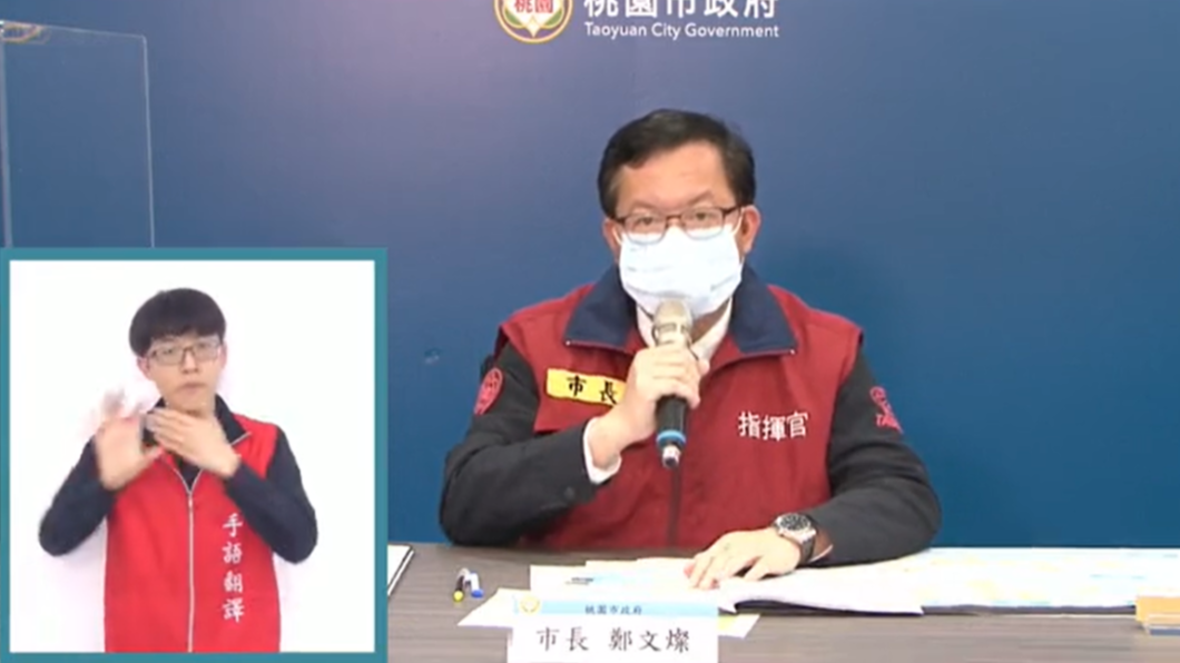 遠雄自貿港區「低風險企業可復工」 確診者感染源仍不明