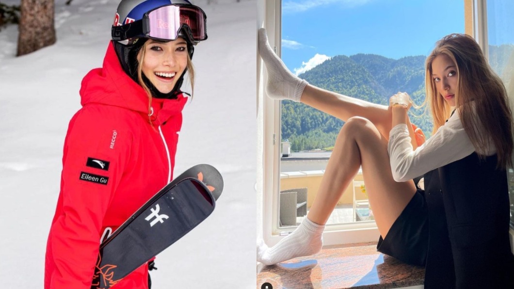 冬奧滑雪嬌點！中美混血谷愛凌奪金熱門　攬23代言賺近7千萬
