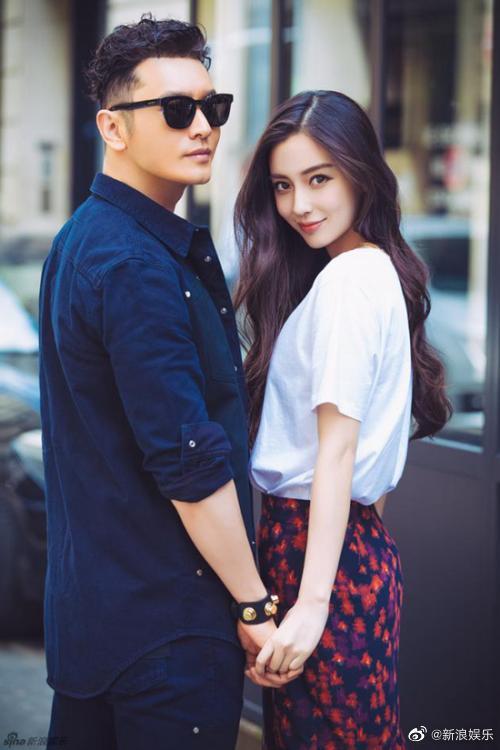 黃曉明和Angelababy宣布離婚。（圖／翻攝自微博）