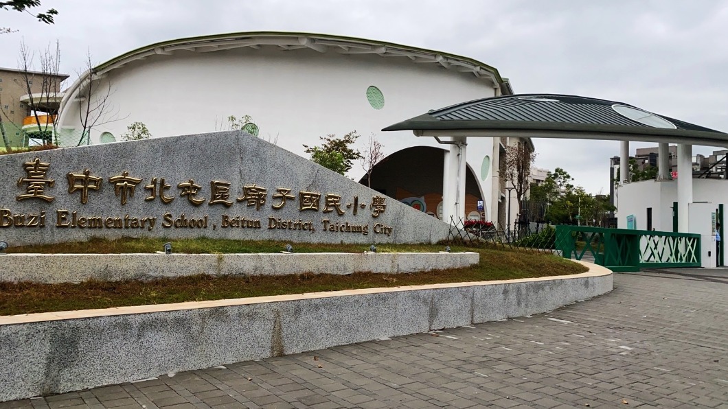 北屯廍子國小漲幅居冠。(圖/台灣房屋提供)