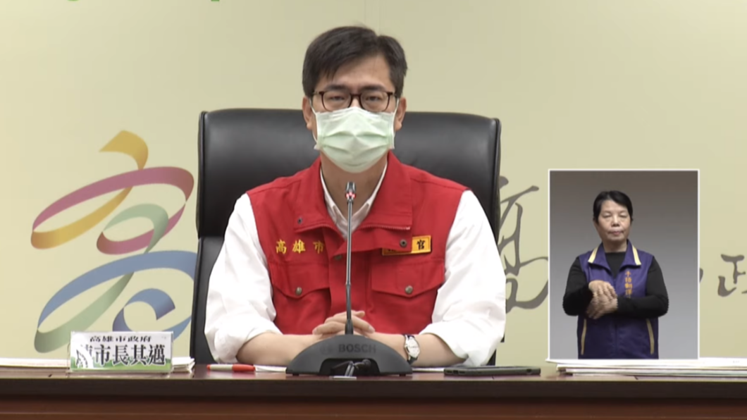 高雄今+7有2條傳播鏈 港埠4人、遊宜蘭母子3人確診