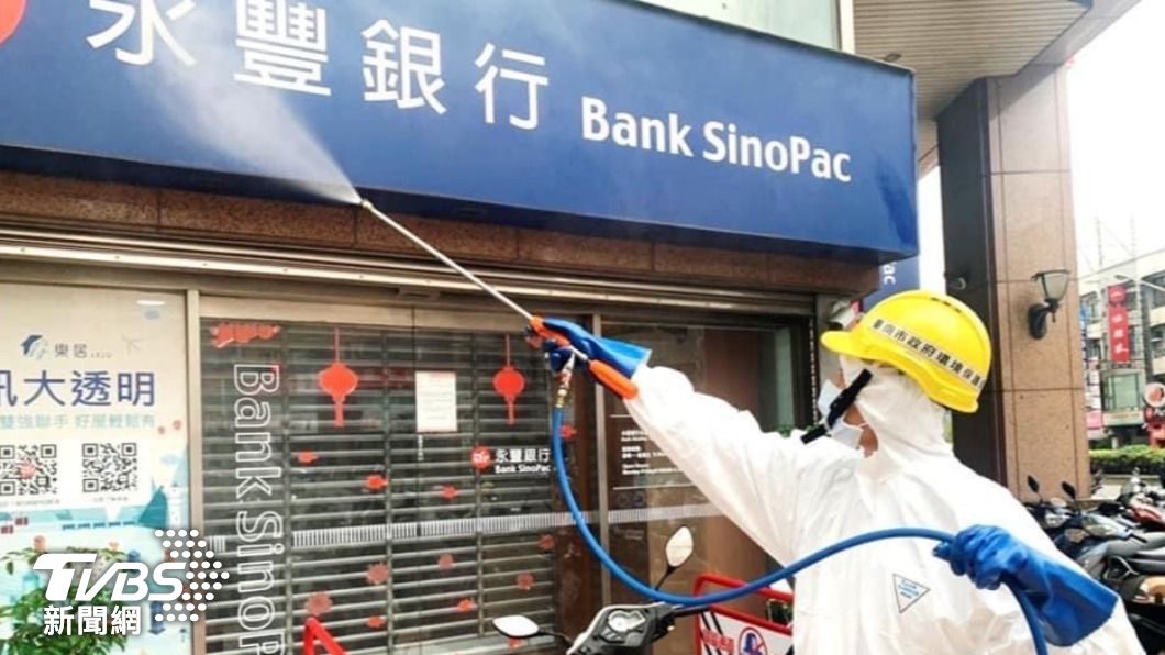 永豐銀行永康分行爆確診　足跡遍及超商、異人館餐廳