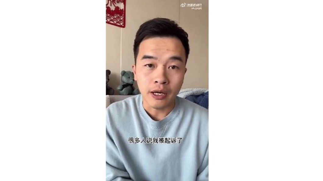圖/翻攝自科技犬建哥微博