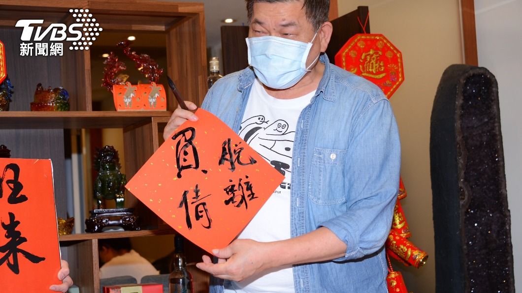 澎恰恰有救了!百億金主再獻策這招「債務提前還完」