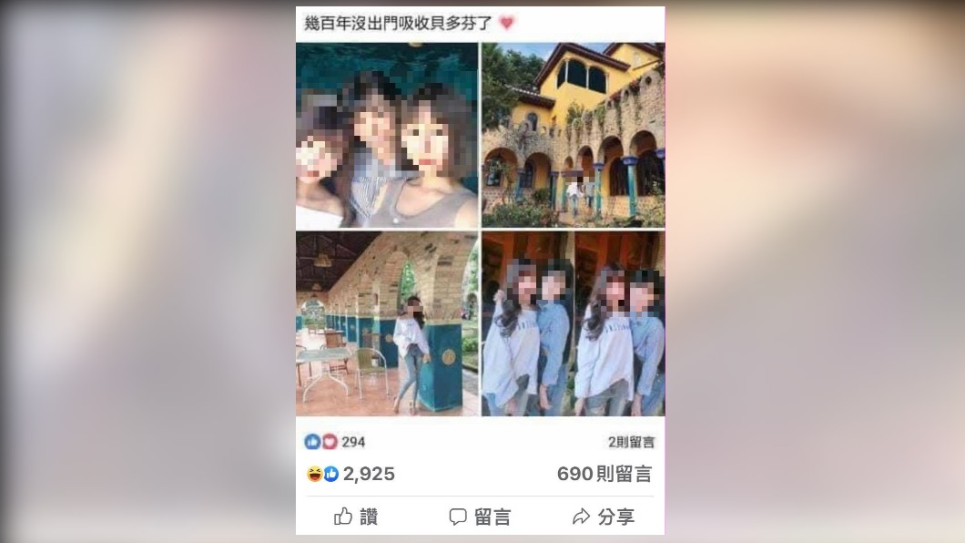 正妹「出門吸收貝多芬」 網酸:我打莫札特疫苗