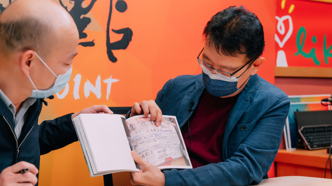 韓國瑜出書獲得大批鐵粉支持。(圖/翻攝自趙少康臉書)