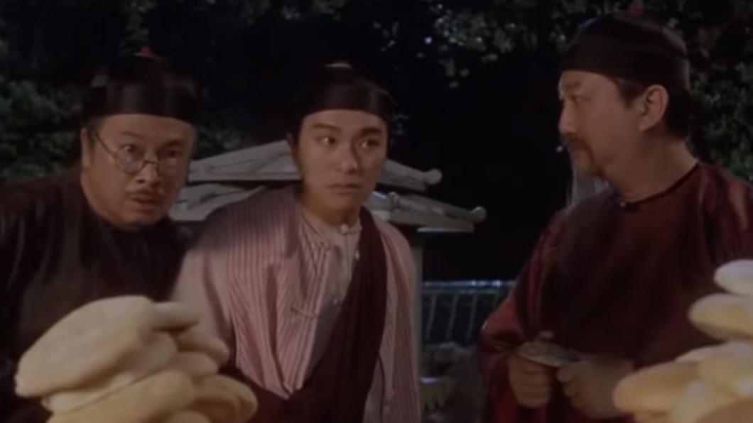 盧雄在《九品芝麻官》中飾演尚書大人。(圖/翻攝自微博)