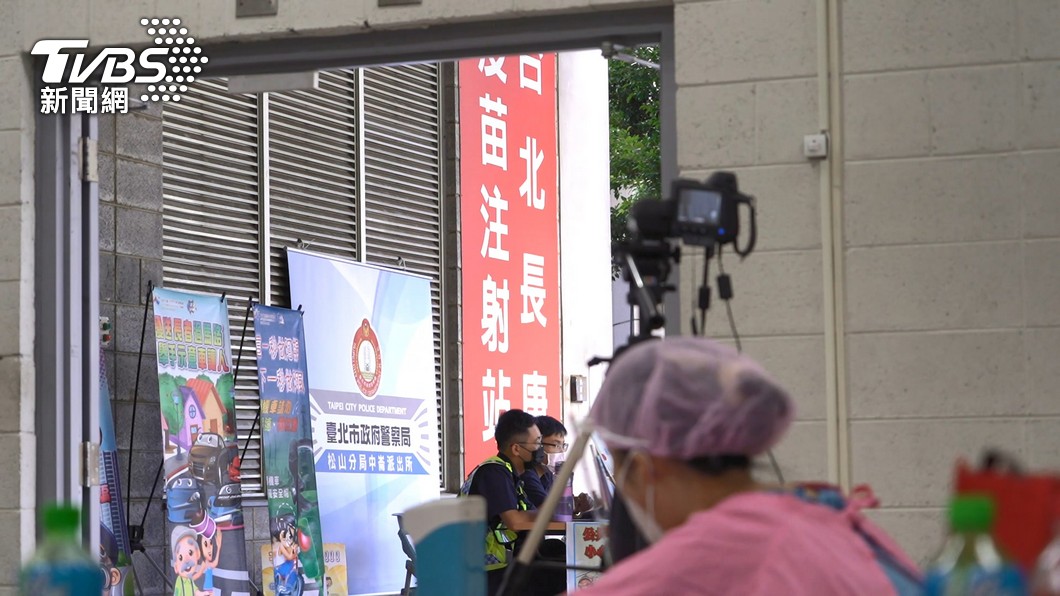 圖／TVBS