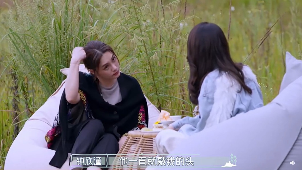 阿嬌寄人籬下屢遭欺負。(圖/翻攝自微博)