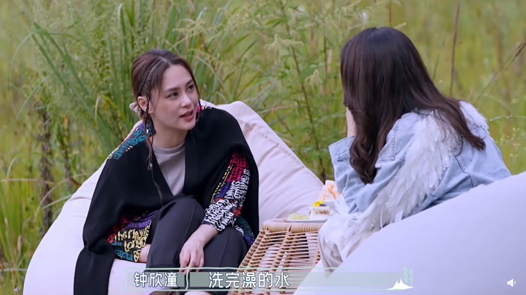 阿嬌說自己洗澡是用表弟用過的水。(圖/翻攝自微博)