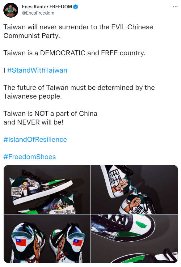 坎特曬出訂製的台灣球鞋。（圖／翻攝自@EnesFreedom推特）