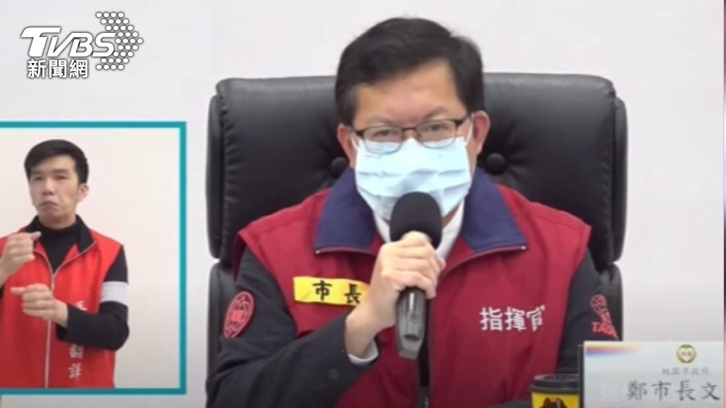 病毒殺進桃市府、大同確診員工曾派駐機房 緊急擴大採撿