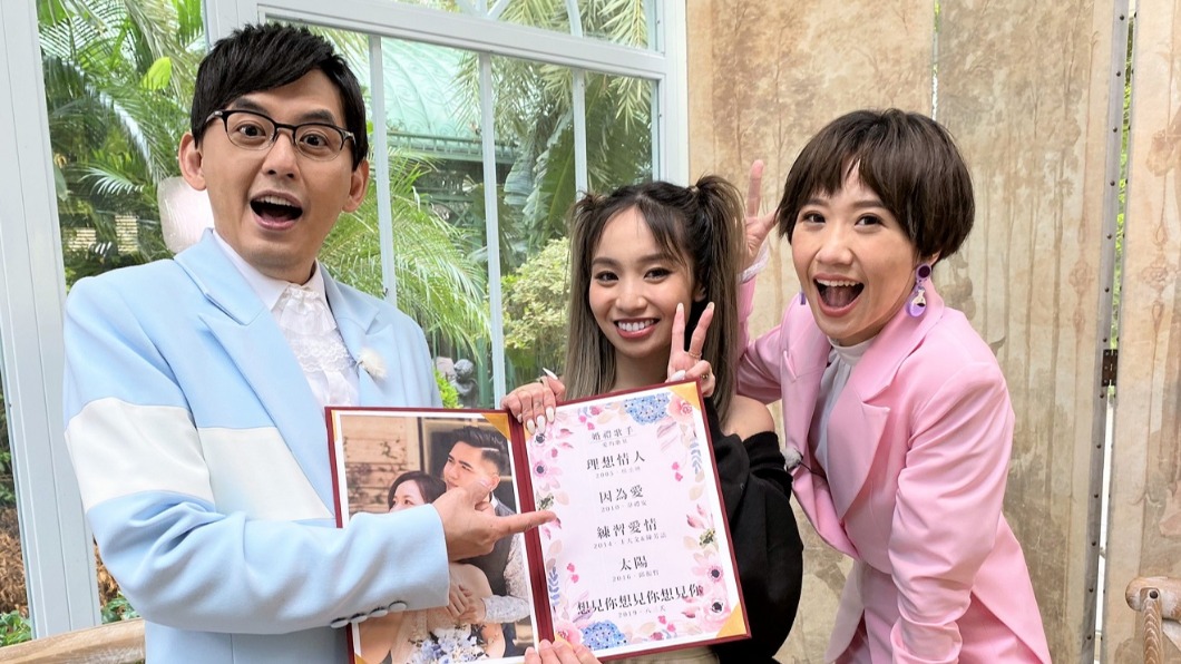 陳芳語是新人共同的偶像。(圖/東森提供)